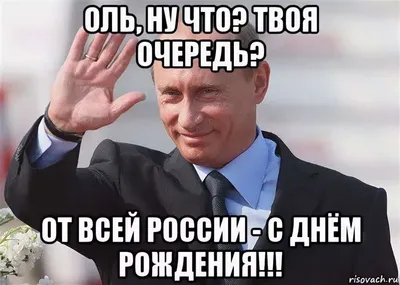 Омичи удивились плакату с надписью «Оля, я тебя люблю!» в Амуре |  09.12.2016 | Омск - БезФормата