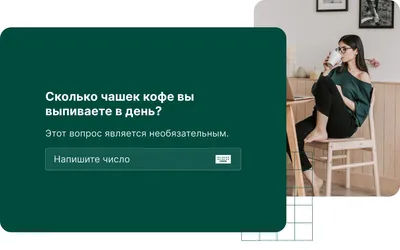 Кружка \"Кружка с принтом Boss решу любой вопрос Павел\", 330 мл, 1 шт -  купить по доступным ценам в интернет-магазине OZON (648242733)