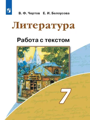 Подушка с принтом - Буду вести себя хорошо но это не точно-1 - Smax.ru