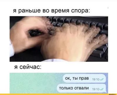 Принцип трёх ОТВАЛИ... Принцип первый. Отвали от людей — Любава Путь на  TenChat.ru