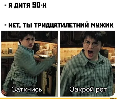 Наклейка Садись! Пристегнись! Заткнись! Держись! виниловые наклейки на  автомобиль без фона | AliExpress