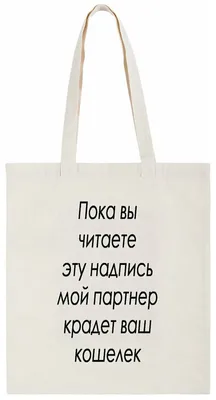 Мужская футболка с надписью - \"Пока на расслабоне на чиле\".  (ID#1453316312), цена: 400 ₴, купить на Prom.ua