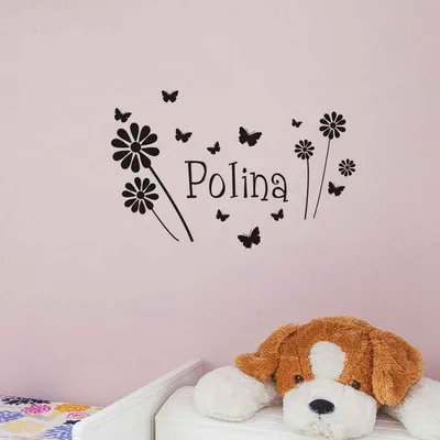 Кружка керамическая с надписью Маленькая принцесса Полина купить по цене  319 ₽ в интернет-магазине KazanExpress