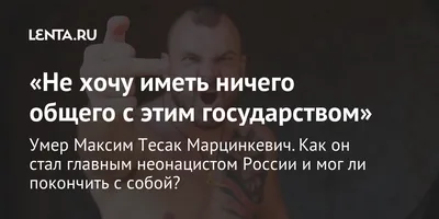 Ответы Mail.ru: помогите найти аватарку для ВК типа с надписью \"пользователь  умер\"