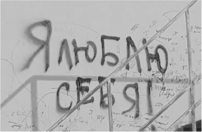 Его именем названа улица. История Ивана Лобачика, мученической смертью  павшего в бою - Минская правда