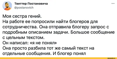 Яндекс» блокировал изображения Путина, когда пользователи искали  «бункерного деда». И нацистские символы — когда они искали Z Что «Медуза»  узнала из новой утечки «Яндекса». Предупреждаем: много мата 🤬 — Meduza