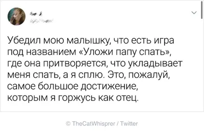 Экстракт валерианы: что это такое, и для чего организму нужно?