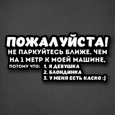 Открытка прости меня пожалуйста! | Открытки, Смешные валентинки, Милые  открытки