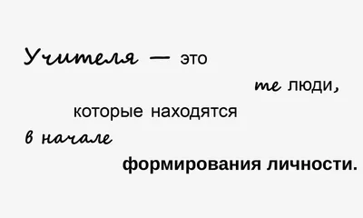 Украинский, пожалуйста\" - патриотическая чашка с принтом, 330 мл  (ID#1752158213), цена: 200 ₴, купить на Prom.ua