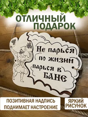 Кружка DIPRINT \"Надпись \"Я буду тебя бесить а ты терпи\"\", 330 мл - купить  по доступным ценам в интернет-магазине OZON (960377003)