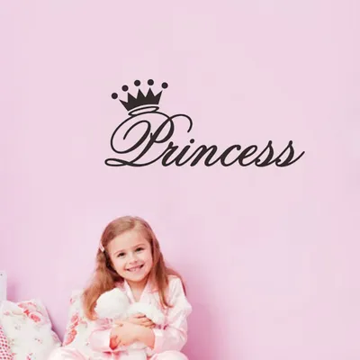 Шар Bubble с надписью Happy Birthday Princess купить в Харькове | DELIS