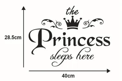 Кружка керамическая с надписью Маленькая принцесса Ульяна купить по цене  319 ₽ в интернет-магазине KazanExpress