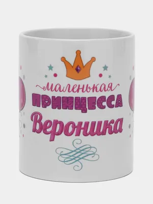 ᐉ Заготовка-надпись Princess топпер из фанеры 150х145 мм 5 шт. (1101319214)