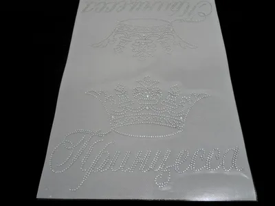 Кружка керамическая с надписью Маленькая принцесса Вероника купить по цене  319 ₽ в интернет-магазине KazanExpress