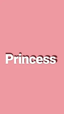 Красавица и Чудовище силуэт принцессы Белль с надписью - Красавица и  Чудовище - YouLoveIt.ru
