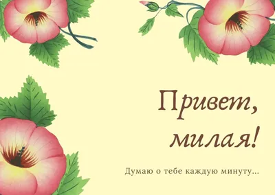 Привет, декабрь цитата, изолированные на белом фоне. зимняя вдохновляющая  открытка ручной работы. надпись векторные иллюстрации | Премиум векторы