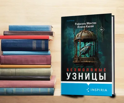 Мультяшный зимний фон со снежными сугробами и надписью привет зима |  Премиум векторы