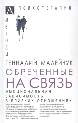 Негативное отношение по надписи работы на странице Стоковое Фото -  изображение насчитывающей устремленности, ориентации: 182932722