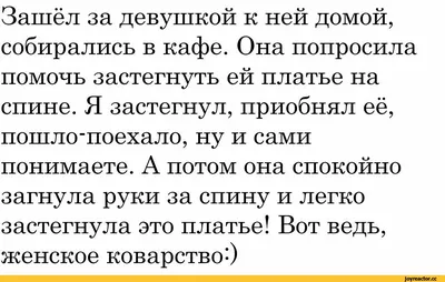 Кружка \"Любовь страшная сила , подарок подруге другу любимой любимому , с  принтом 2 шт\", 330 мл - купить по доступным ценам в интернет-магазине OZON  (858793094)