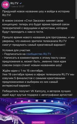 История рунета. Бизнес: ОК, ВК и все-все-все