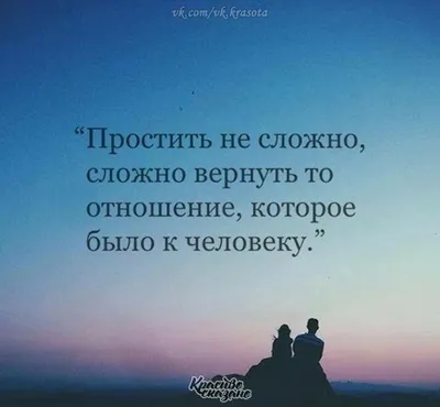 Купить Торт с надписью Одна писечка на всю жизнь в Москве с быстрой  доставкой в день заказа