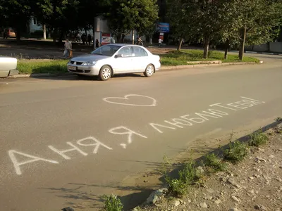 Картинки и Открытки Прости меня, извини - скачать бесплатно