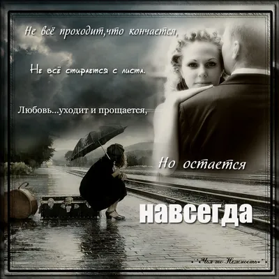 Прошу, прости!»: Надежда Бабкина стала ведущей нового шоу - «ТВ Mail.ru»
