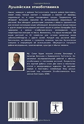 Советский внутригородской район - Прокуратура разъясняет - Надписи на  фасаде дома! Куда обратиться?