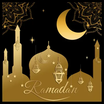 Надпись рамадан карим на арабском языке Иллюстрация штока - иллюстрации  насчитывающей красивейшее, случай: 182775699