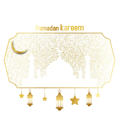 Красивый Рамазан Kareem помечая буквами текст Иллюстрация вектора -  иллюстрации насчитывающей рамка, художничества: 135875970