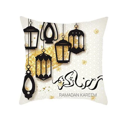 The Golden Ornamental Moon And The Inscription In Arabic Ramadan On A Dark  Background And With Golden Shine And Glow. Royalty Free SVG, Cliparts,  Vectors, and Stock Illustration. Image 77903849.