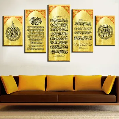 Баннер праздника рамадан с рукописным золотом карим рамадана надписи  запускающую серповидная луна и золотые цветные арабские фонар Иллюстрация  вектора - иллюстрации насчитывающей исламско, рукописно: 215322521