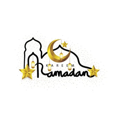 Рамадан Карим Смс Вектор Надпись Дизайн Поздравительных Открыток — стоковая  векторная графика и другие изображения на тему Ramadan Kareem - iStock