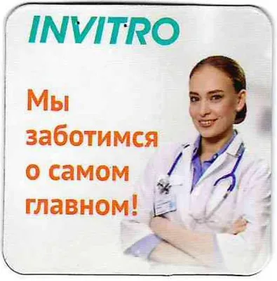 Металлический брелок с нанесением — реклама, которая всегда на виду / Блог  / ProGifts.com.ua