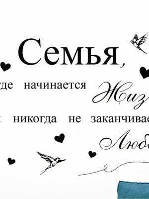 Архимандрит Павел Груздев «Родные мои» - Радио ВЕРА