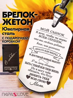 Купить Экосумку шопер со своим дизайном по доступной цене в  интернет-магазине Best-print. ✓ Гарантия качества ✓ Доставка по Украине. ☎  098-333-79-88