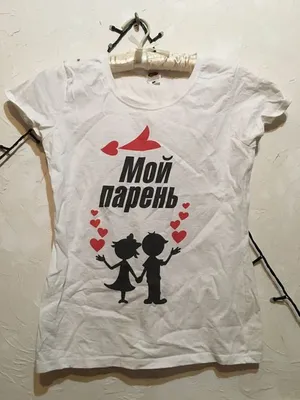 Детский слип с новогодним принтом и надписью \"Мой первый новый год!\" по  цене 270грн от украинского производителя ✓ Детская одежда Babyshops