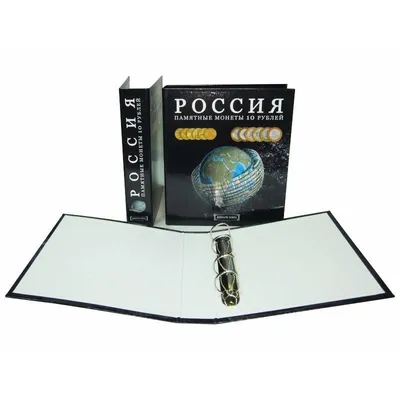 Чехол с двуглавым орлом, с флагом и надписью Россия для iPhone 13 Pro  силиконовый купить недорого в интернет-магазине Caseme