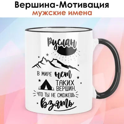 Руслан Белый (official page) (@ruslan_belyy_) • Instagram photos and videos