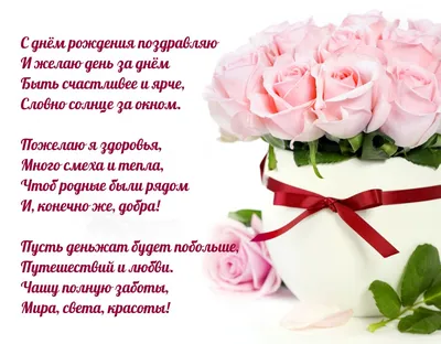 Анна! С прошедшим днем рождения! Красивая открытка для Анны! Красивый белый  торт с надписью Happy Birthday! Открытка с блёстками.