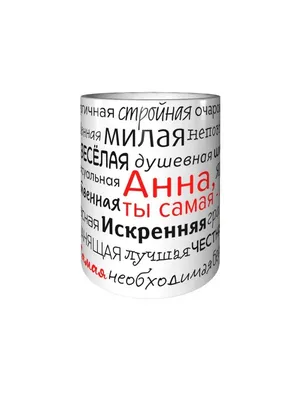 Открытка с цветами и словами мама, с днем рождения! Привет, я автор эт |  Открытки ко дню рождения | Постила