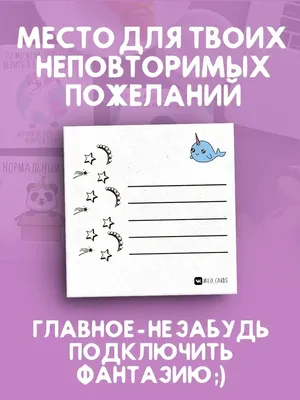 Картинки \"С Днем Рождения, Аня\" (50 открыток) • Прикольные картинки и  позитив
