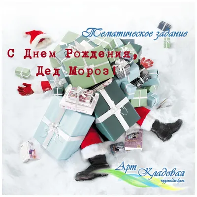 56 оригинальных идей, что можно подарить на день рождения – Canva