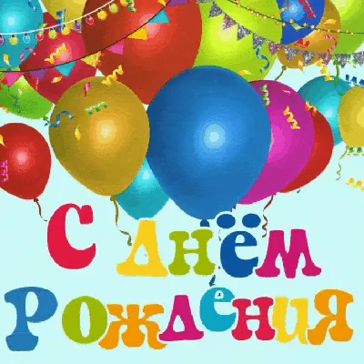 Шар баблс с цветами в коробке \"Happy Birthday\" — купить в интернет-магазине  Onballoon по цене 7800.00 руб.