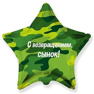 Бенто-торт B000007371 - заказать по цене от 1 550 руб., с доставкой по  Москве – Кондитерская Chaudeau
