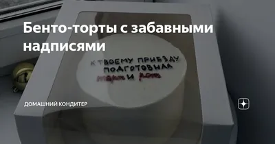 🎈 Композиция из шаров с индивидуальной надписью №7 🎈: заказать в Москве с  доставкой по цене 6044 рублей
