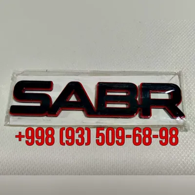 Платье \"Sabr3\" Цена: 2200 руб.... - SABR modest fashion store | Facebook