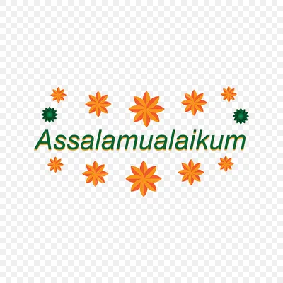 ассаламу алейкум стикер надписи исламское приветствие PNG ,  Assalamualaikum, Сала, буквенное обозначение PNG картинки и пнг рисунок для  бесплатной загрузки