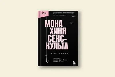 Картинка счастье тишина (43 фото) » Юмор, позитив и много смешных картинок