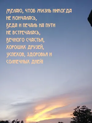 Практика Гратитуд, что скрывается за этим названием. | Путь к своему  лучшему \"Я\" | Дзен